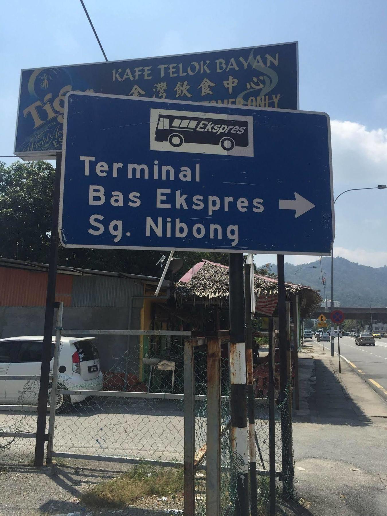M Qube Hotel Sungai Dua Bukit Εξωτερικό φωτογραφία