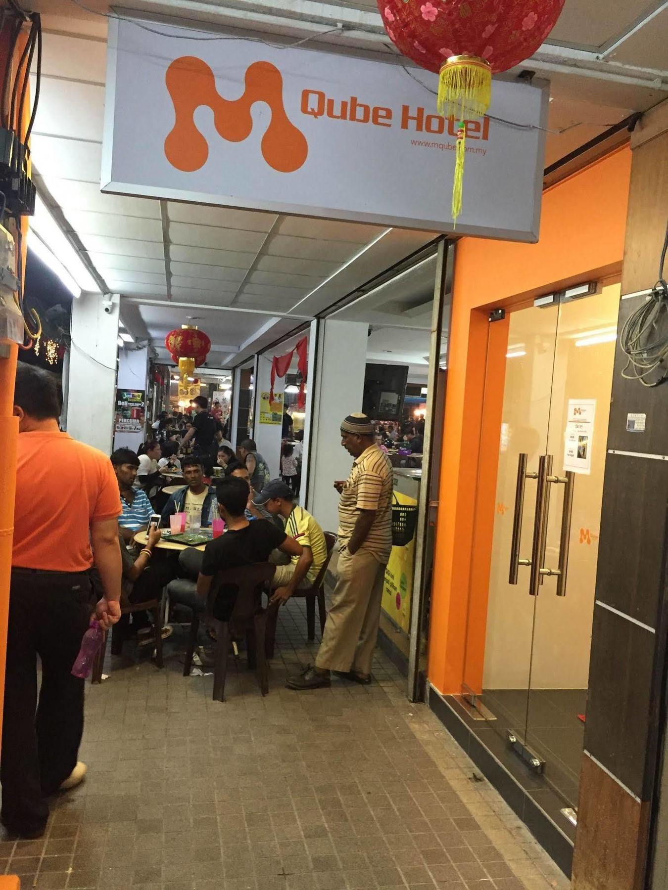 M Qube Hotel Sungai Dua Bukit Εξωτερικό φωτογραφία