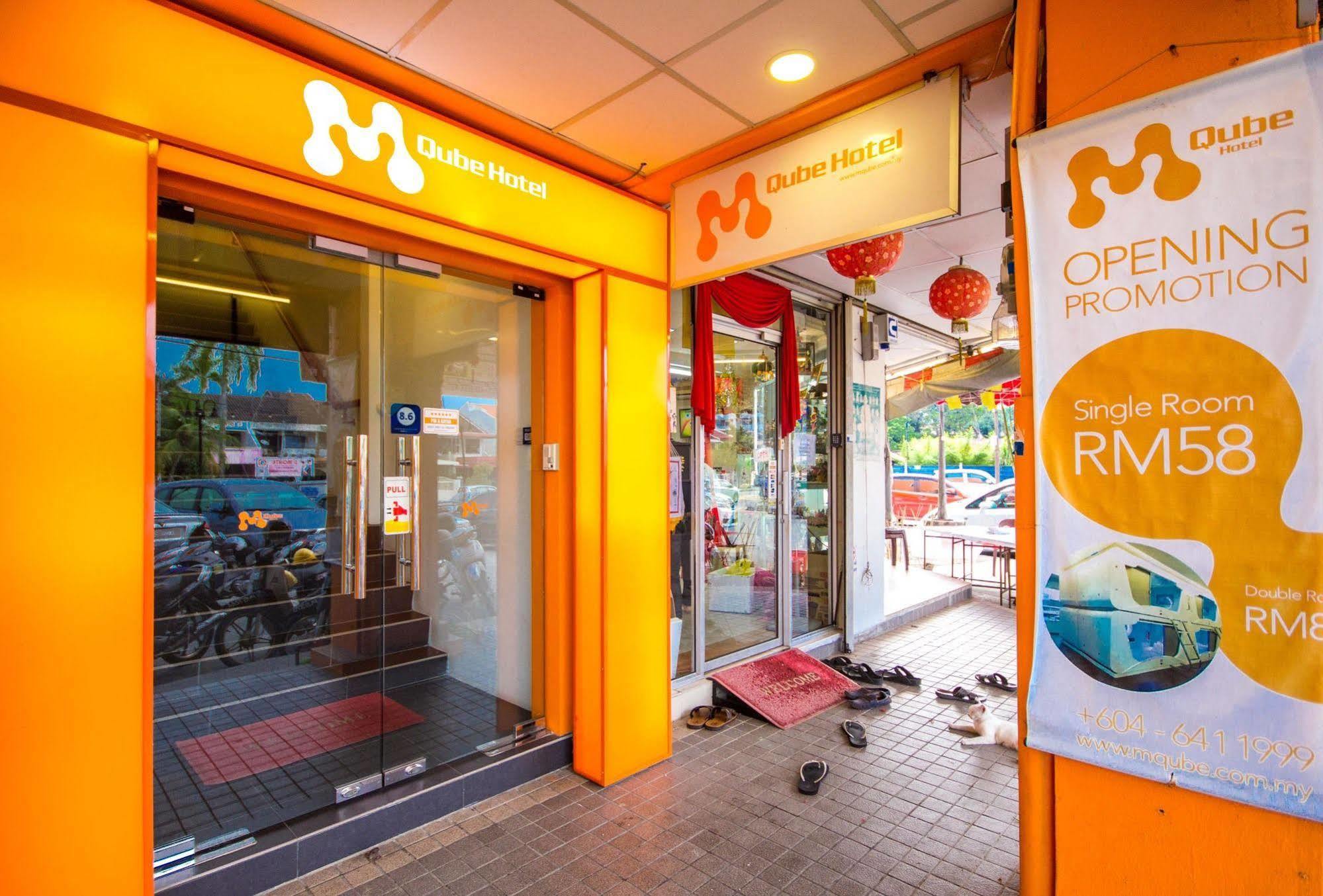 M Qube Hotel Sungai Dua Bukit Εξωτερικό φωτογραφία